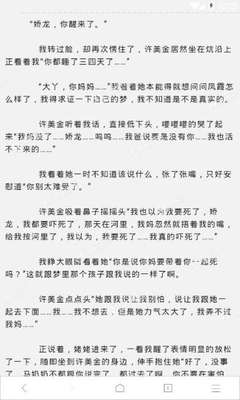 欧宝娱乐官网APP